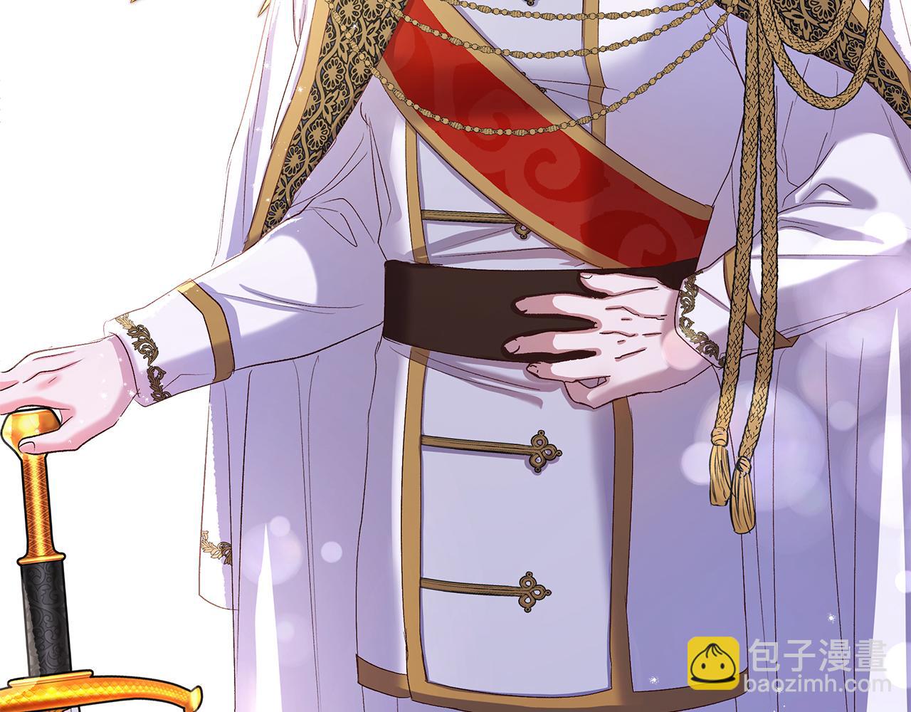 序章 不是为了求婚才救你(1/2)-第1话