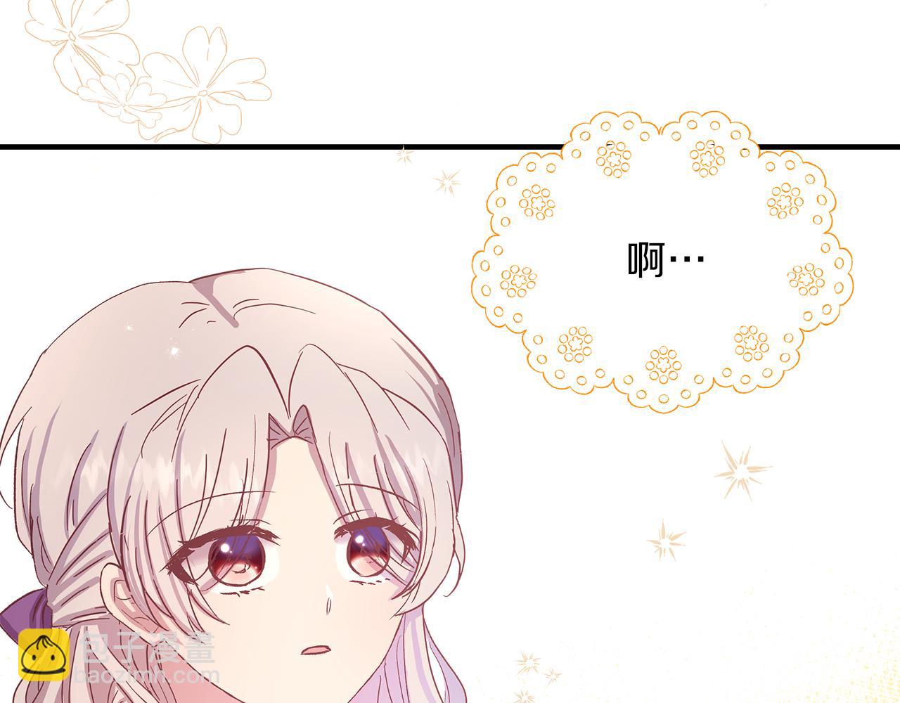 第10话 注定失败的恋爱(1/4)-第11话