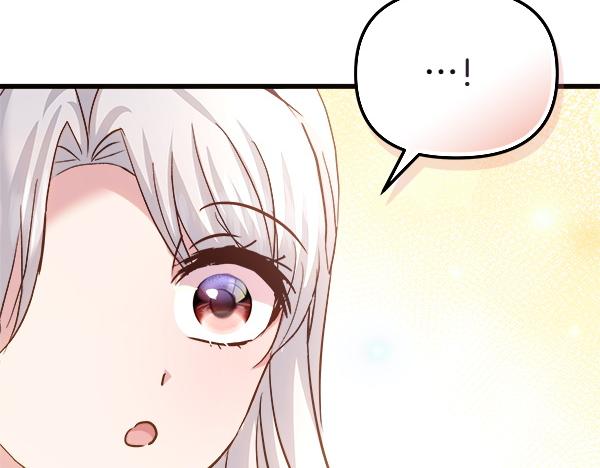 第100话 撮合(1/5)-第101话