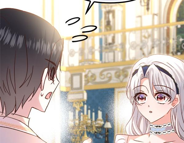 第100话 撮合(1/5)-第101话