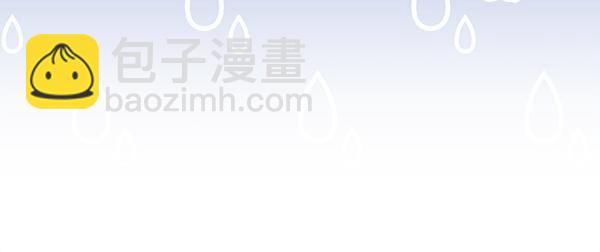 第100话 撮合(1/5)-第101话