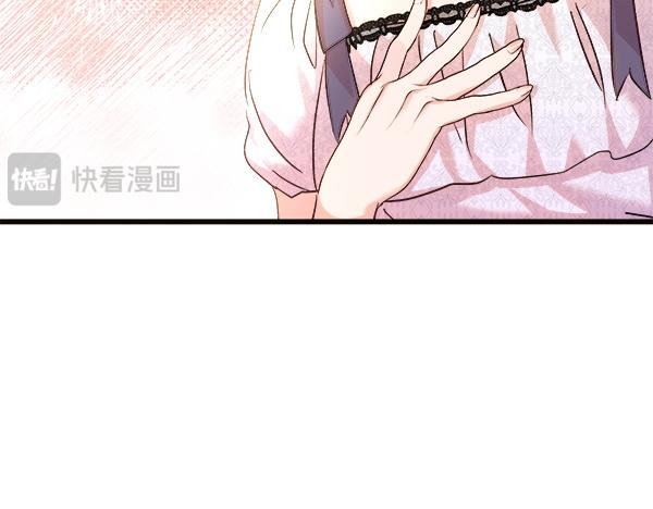 第102话 孩子的老师(1/4)-第103话