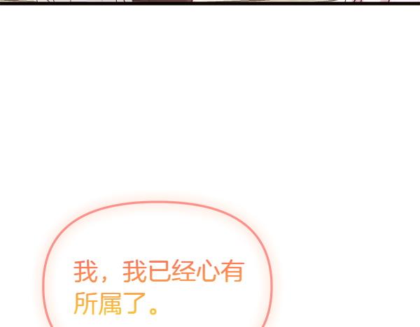第102话 孩子的老师(1/4)-第103话