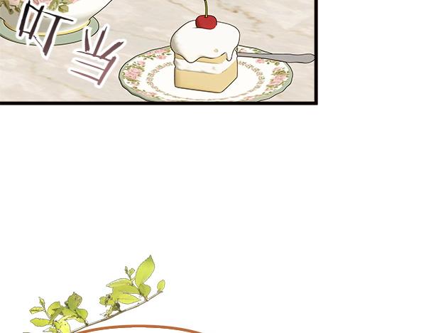 第102话 孩子的老师(1/4)-第103话