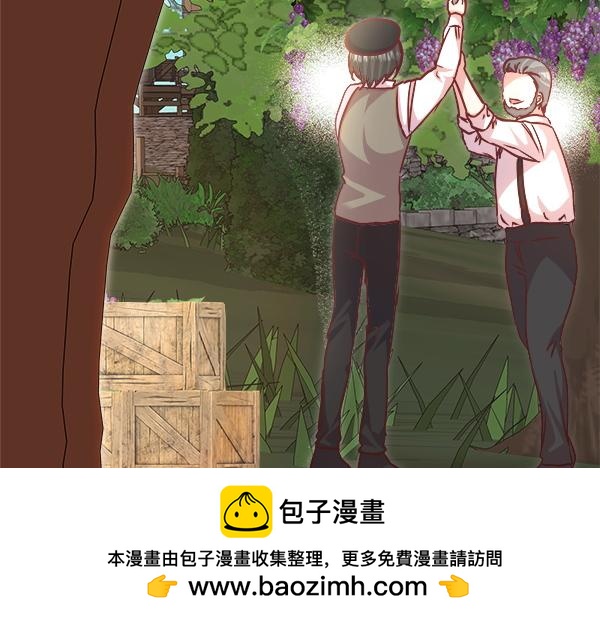 第104话 下定决心(1/5)-第105话