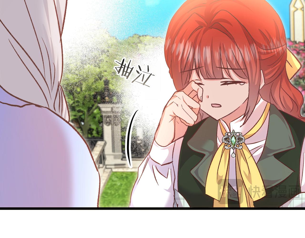 第106话 跟我走吧(1/4)-第107话
