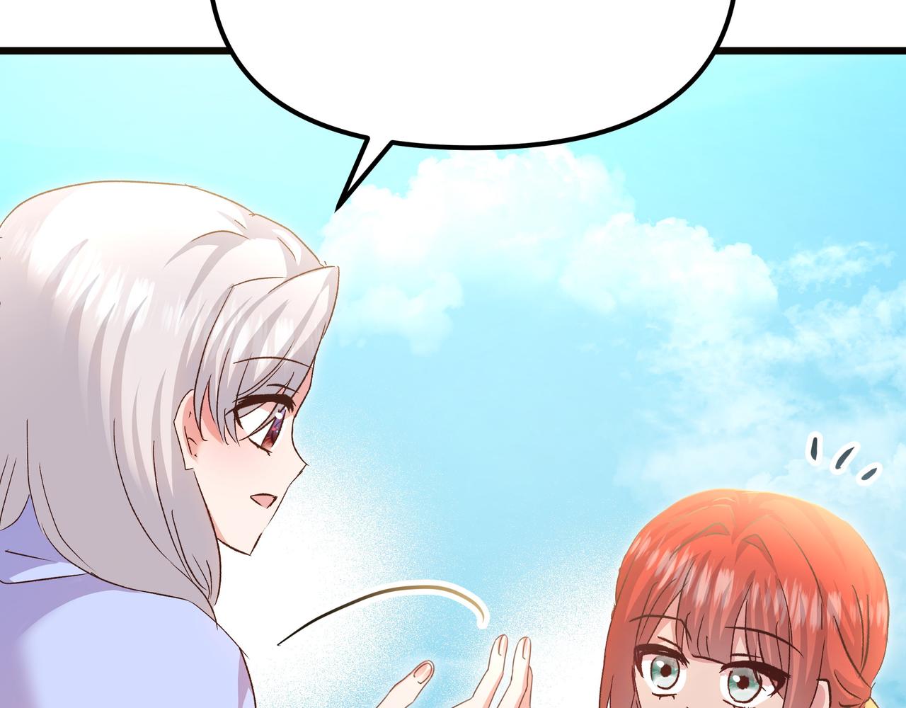 第106话 跟我走吧(1/4)-第107话