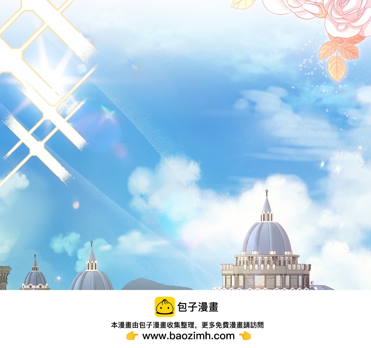 第106话 跟我走吧(1/4)-第107话