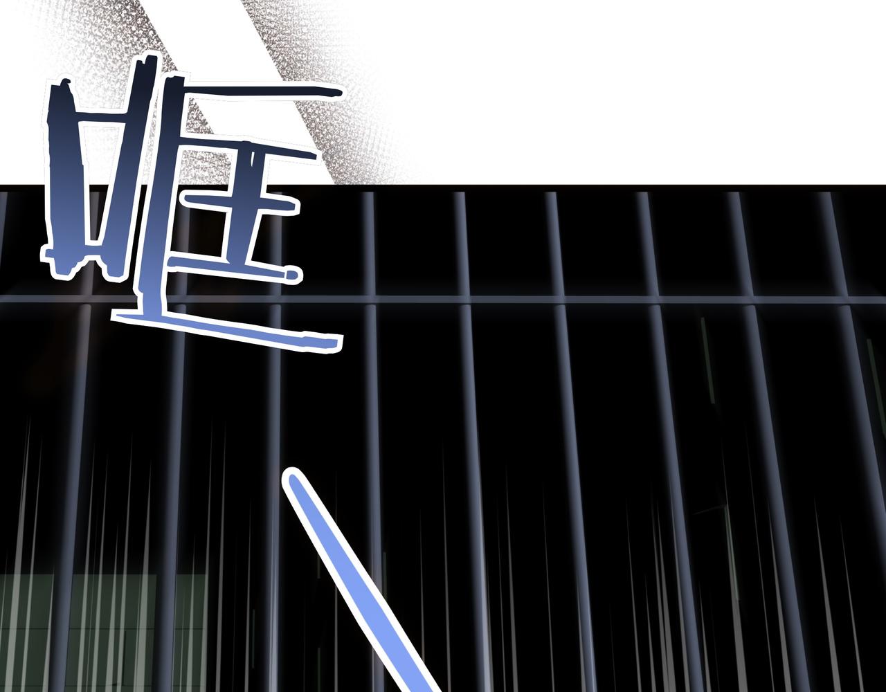 第106话 跟我走吧(1/4)-第107话