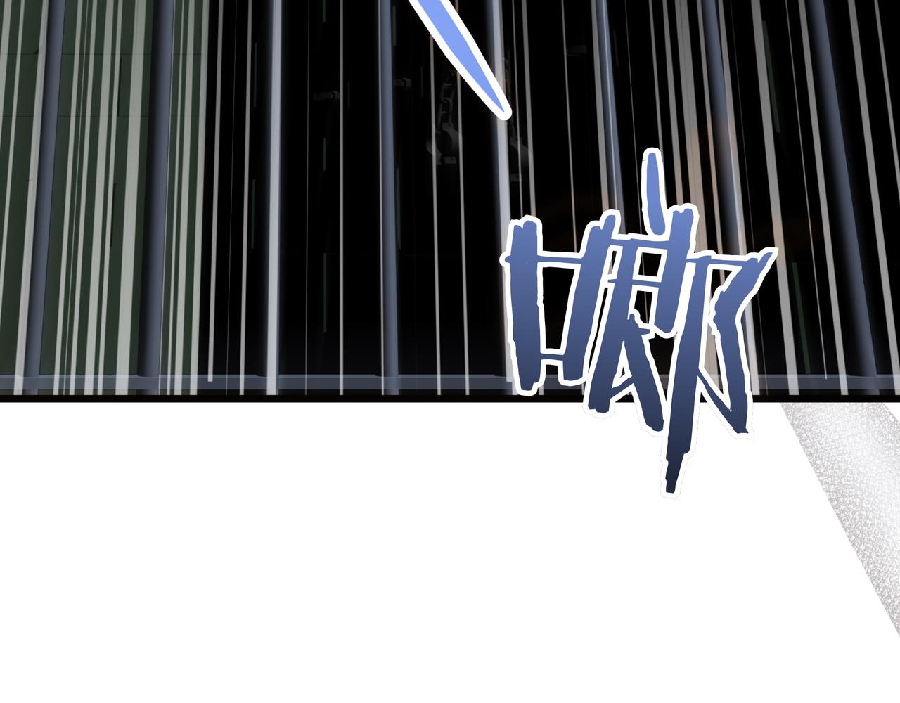 第106话 跟我走吧(1/4)-第107话