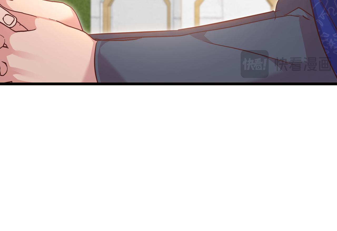 第108话 做出改变(1/5)-第109话
