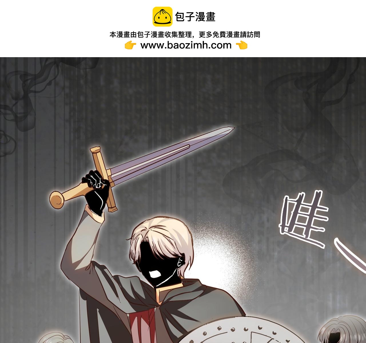 第108话 做出改变(1/5)-第109话