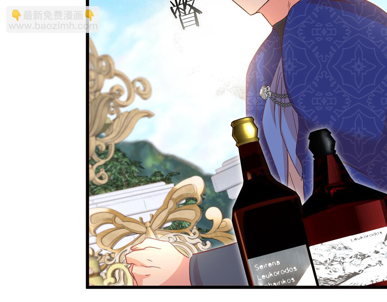第108话 做出改变(1/5)-第109话