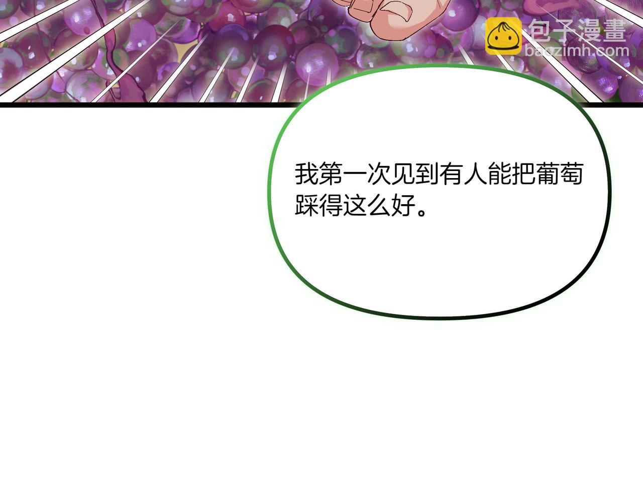 第108话 做出改变(1/5)-第109话