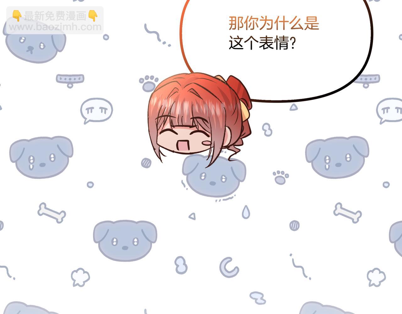 第110话 喜极而泣(1/5)-第111话