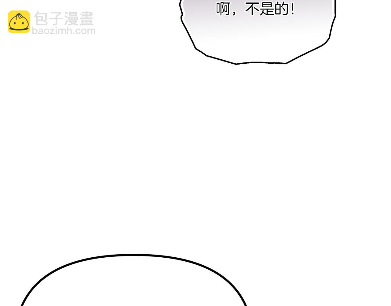 第110话 喜极而泣(1/5)-第111话
