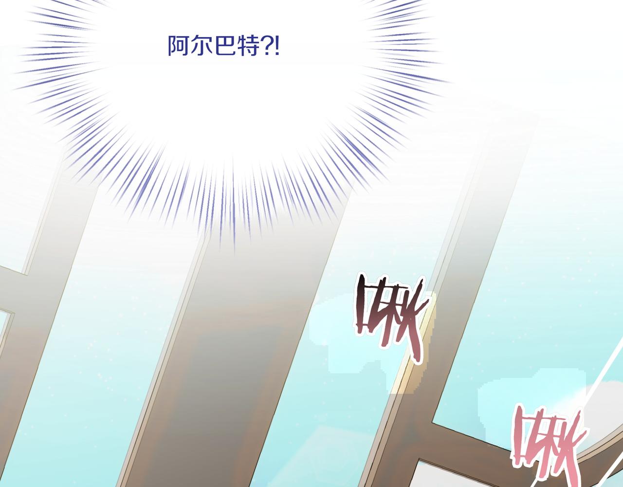 第112话 信鸽(1/5)-第113话