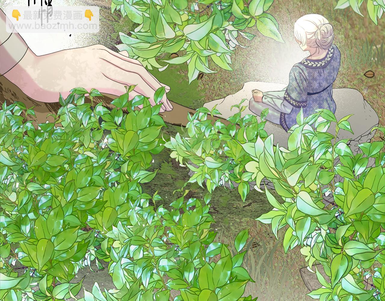 第12话 哥哥是个渣男！？(1/4)-第13话