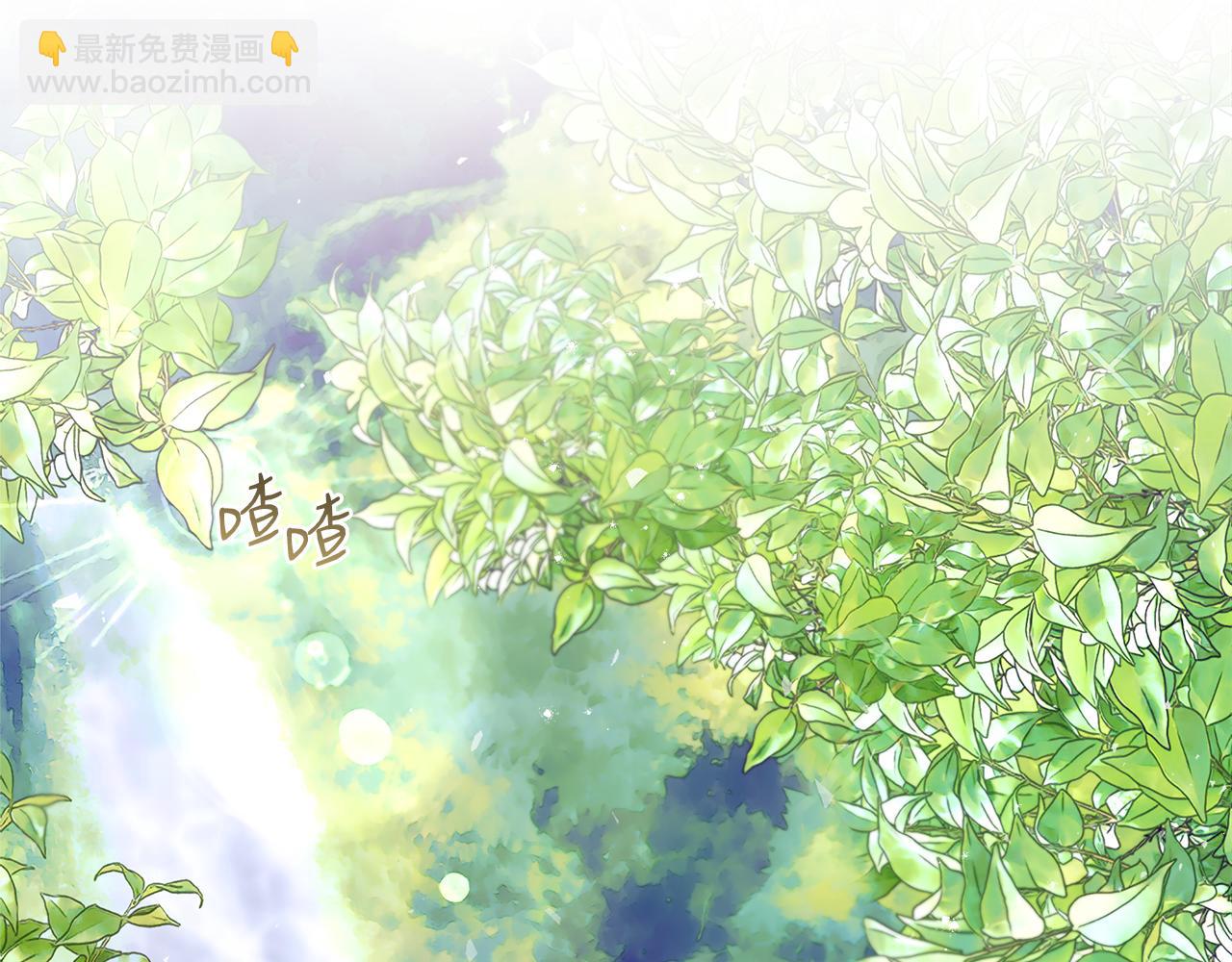 第12话 哥哥是个渣男！？(1/4)-第13话