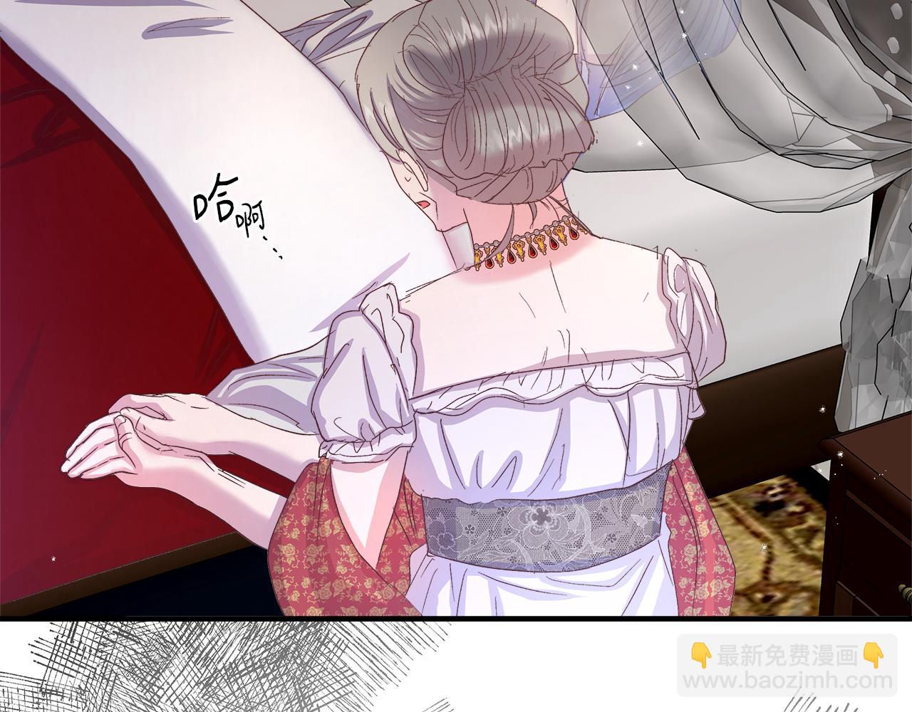 第14话 千里追妻开始(1/4)-第15话