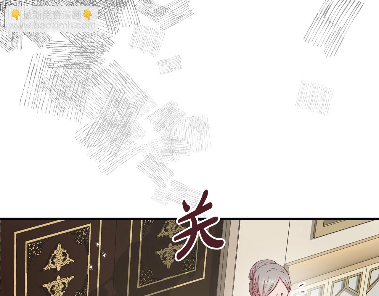 第14话 千里追妻开始(1/4)-第15话