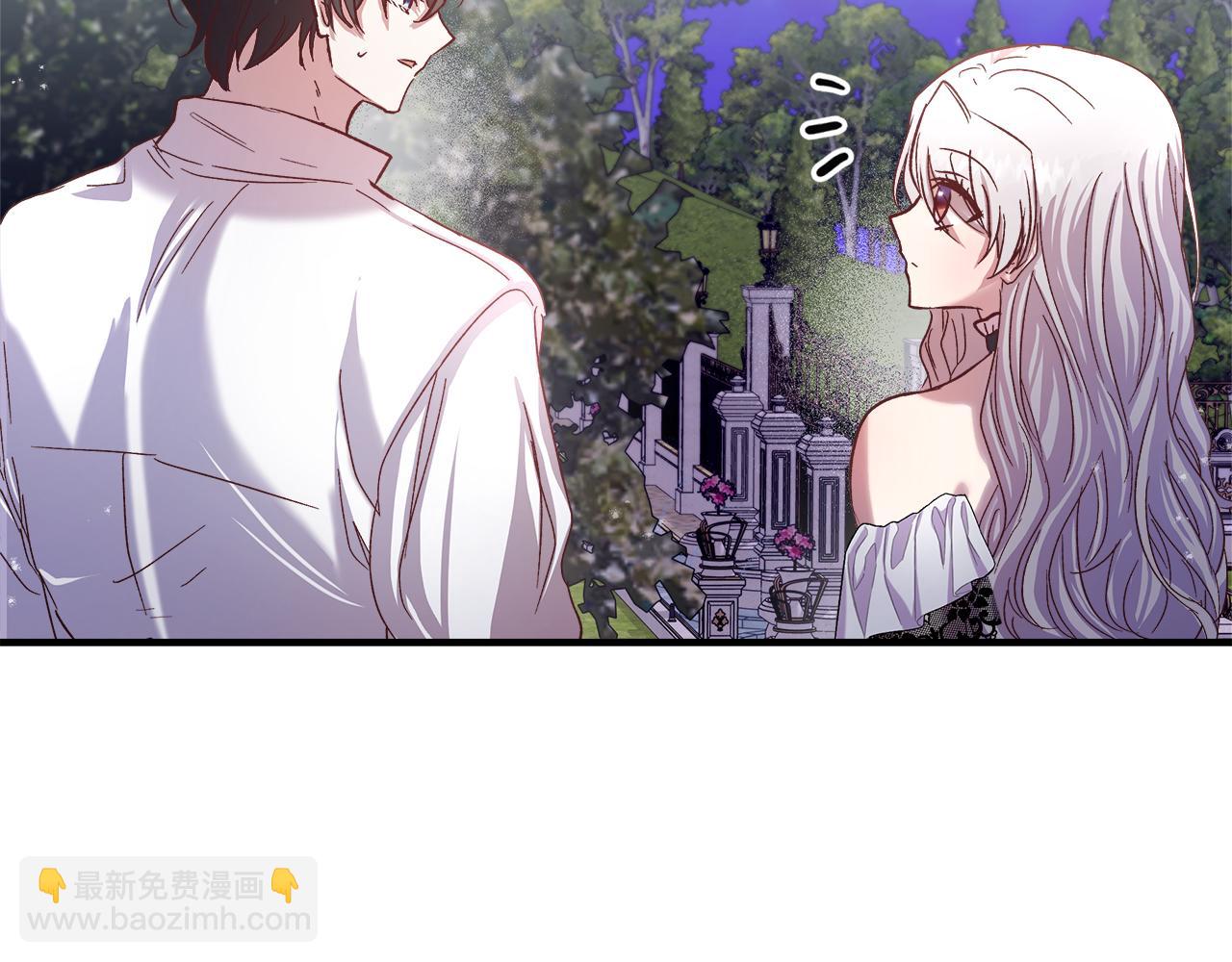 第16话 她变心了(1/4)-第17话