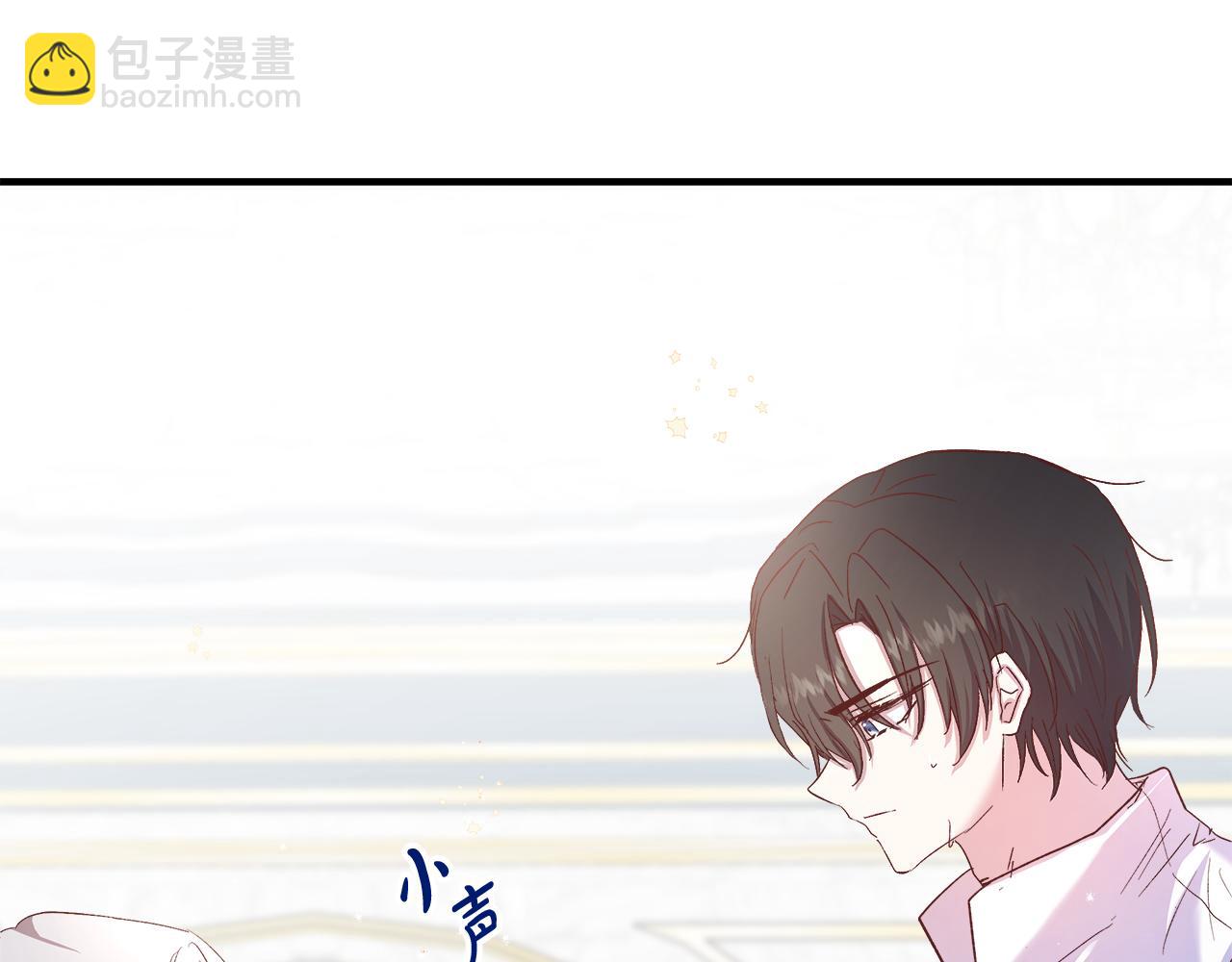 第16话 她变心了(1/4)-第17话