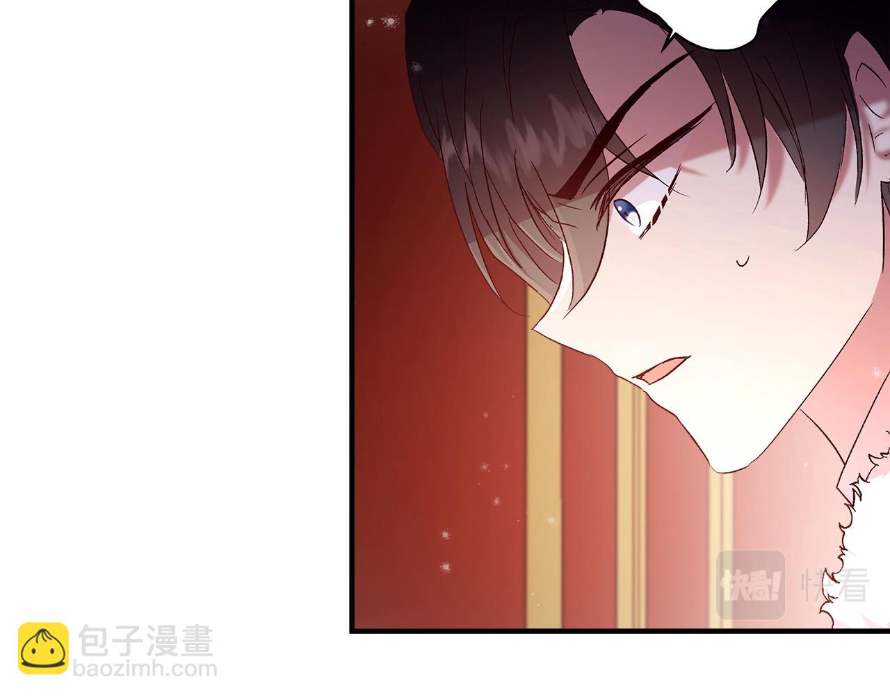 第2话 如果这都不算爱(1/3)-第3话
