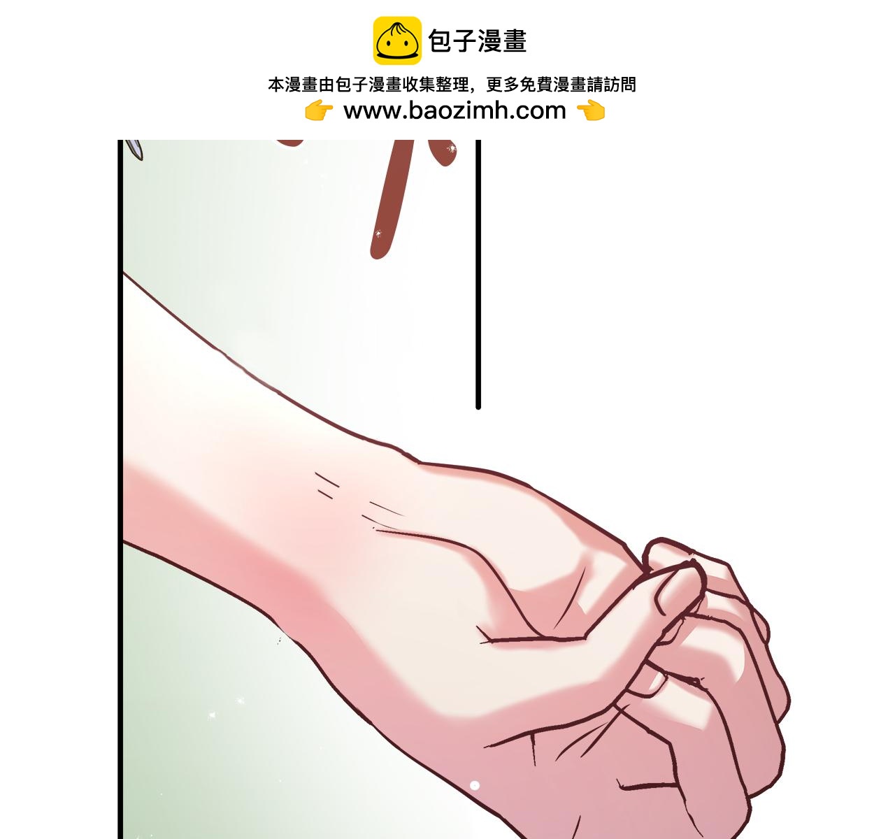 第20话 萌发的心意(1/4)-第21话
