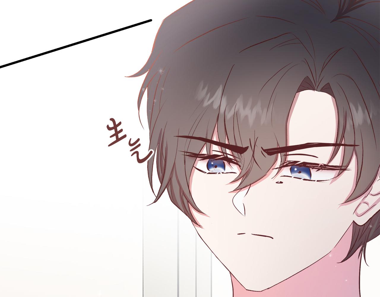 第24话 喜欢的类型(1/4)-第25话