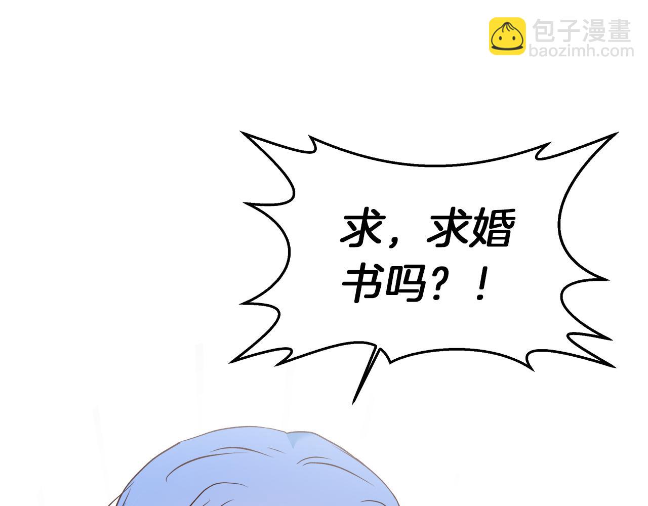 第28话 预言成真(1/4)-第29话