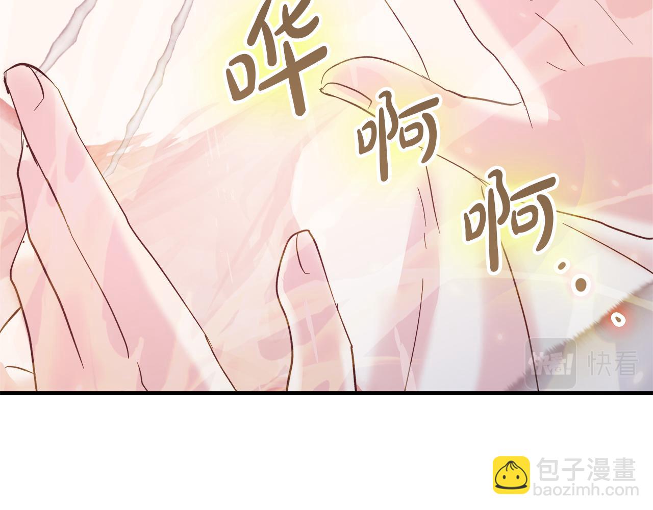 第28话 预言成真(1/4)-第29话