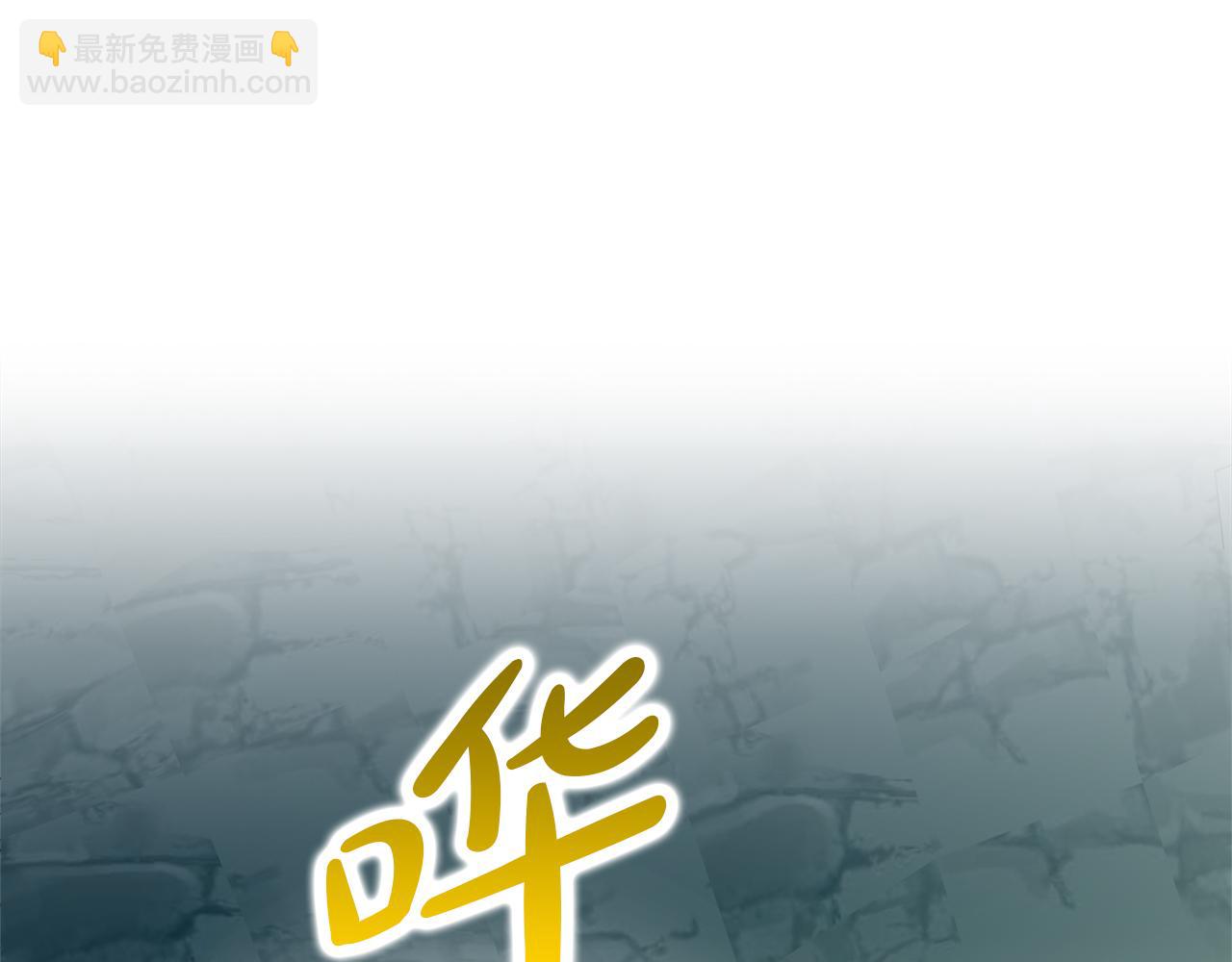 第32话 动摇的心意(1/4)-第33话