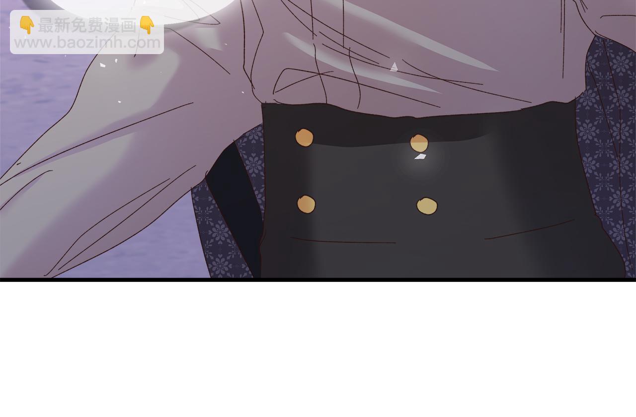 第34话 魔法师的体贴(1/4)-第35话