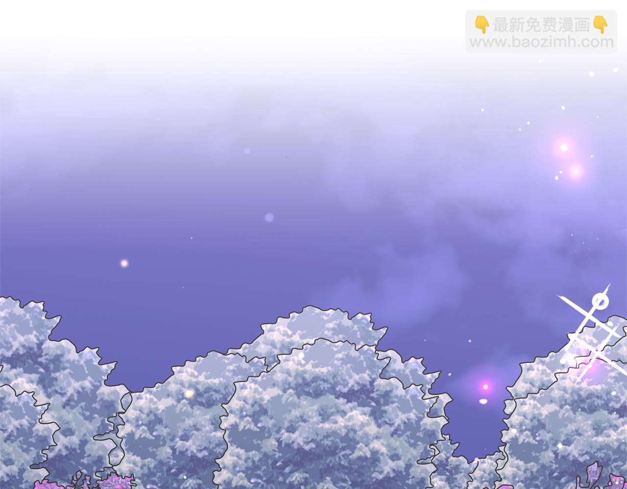 第34话 魔法师的体贴(1/4)-第35话