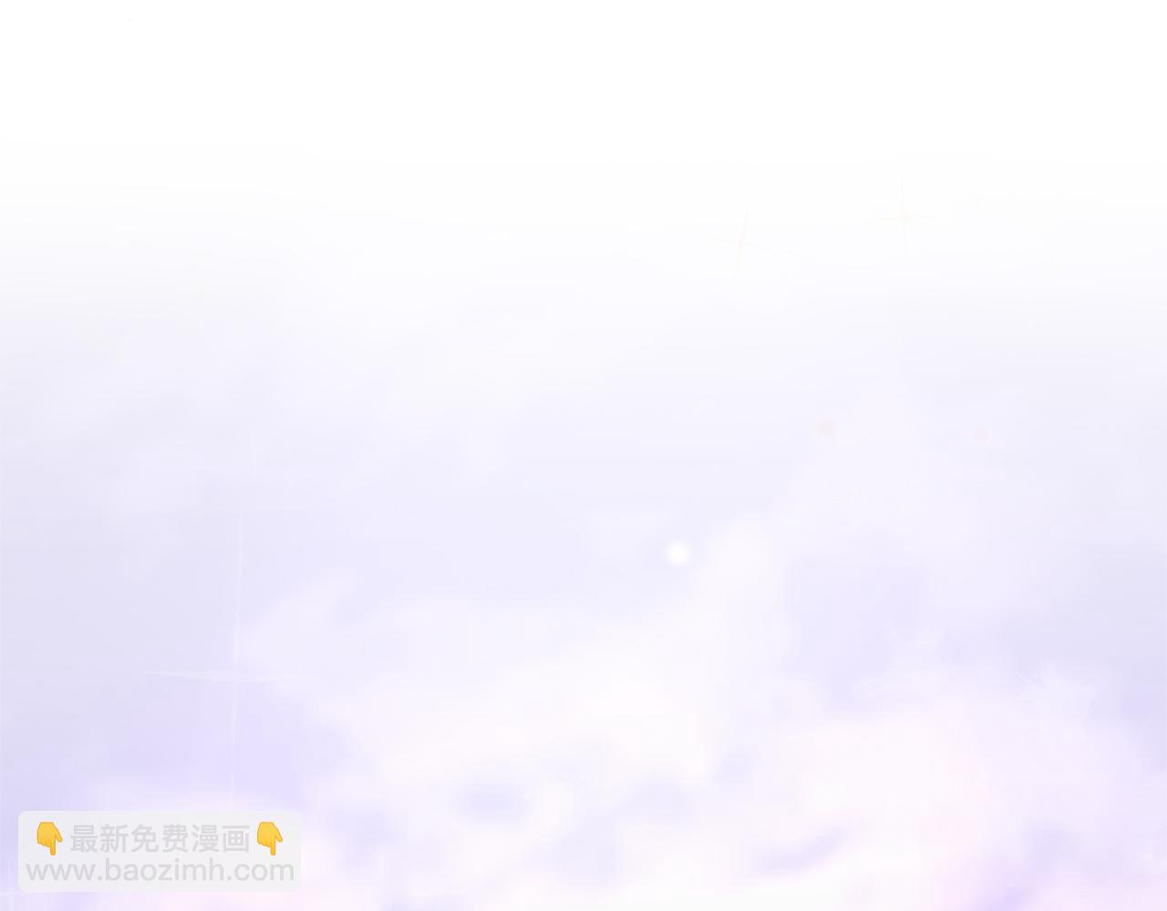 第34话 魔法师的体贴(1/4)-第35话