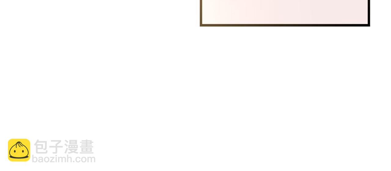 第34话 魔法师的体贴(1/4)-第35话