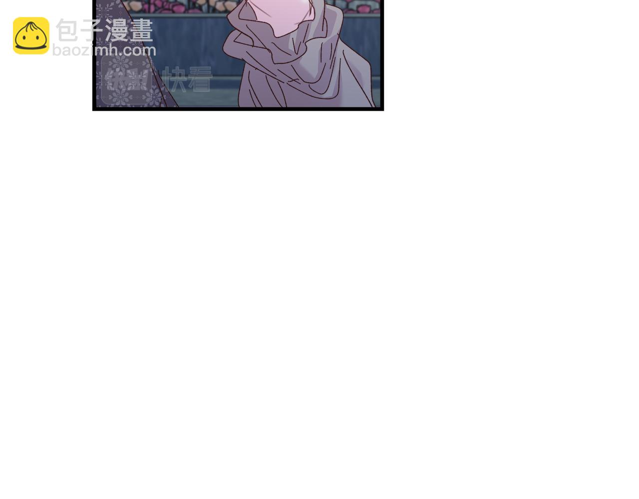 第34话 魔法师的体贴(1/4)-第35话