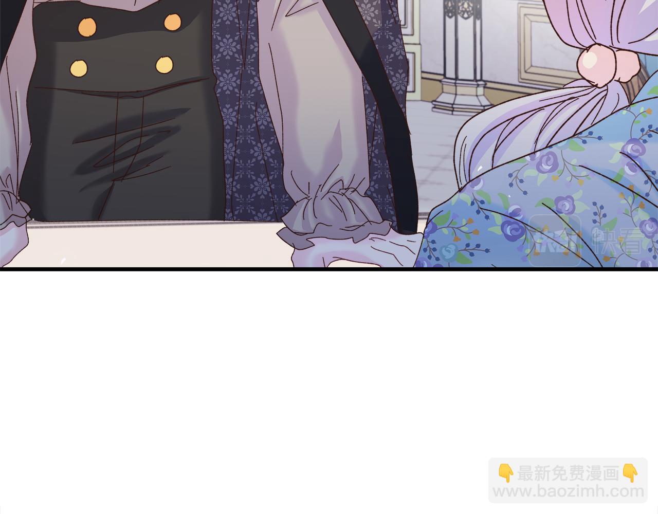 第34话 魔法师的体贴(1/4)-第35话