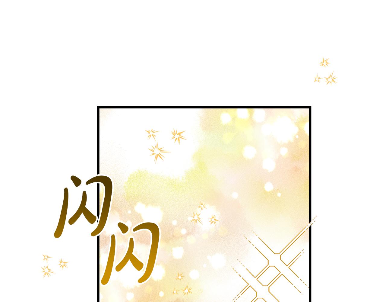 第36话 不懂女人心(1/4)-第37话