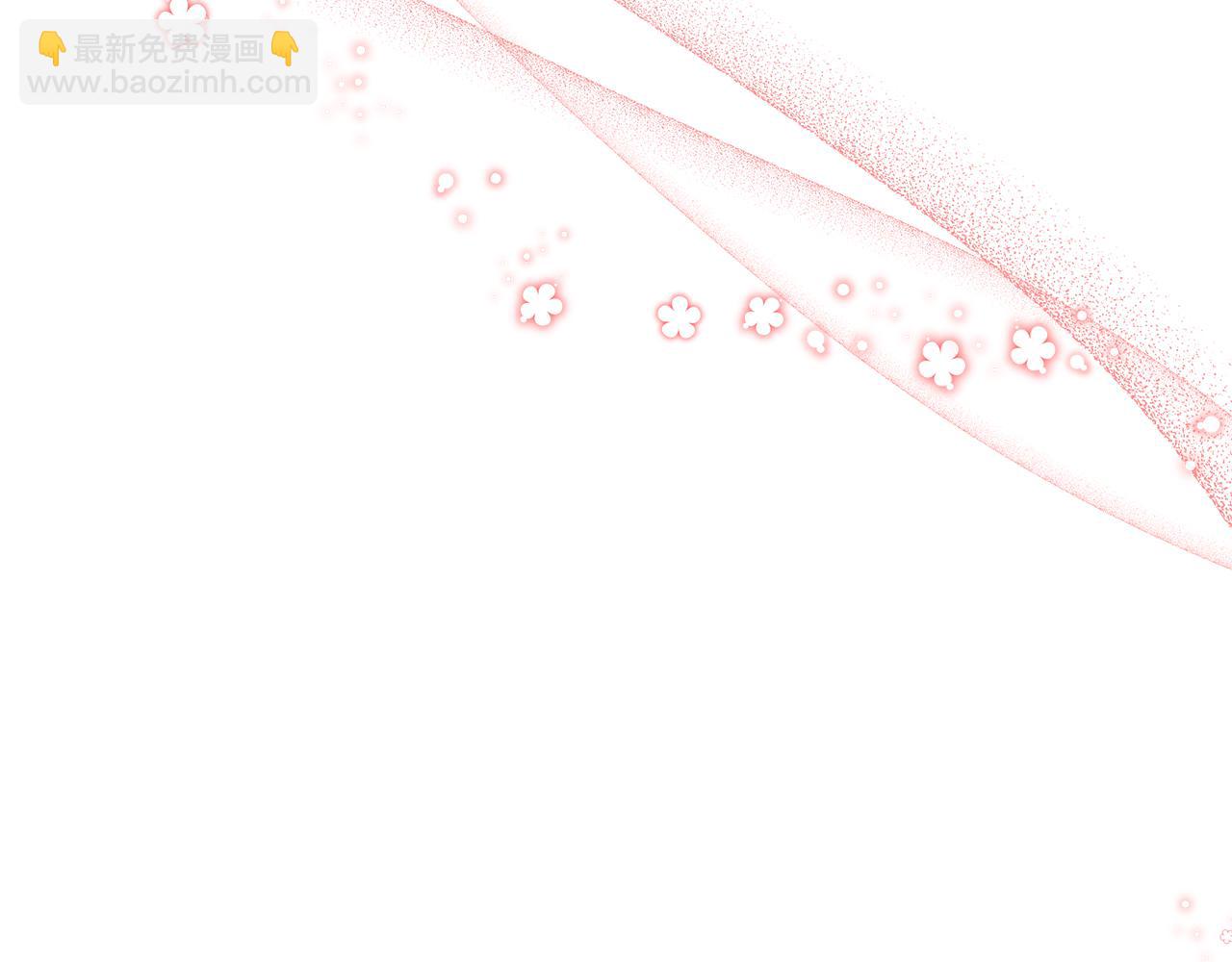 第4话 考虑终身大事(1/3)-第5话