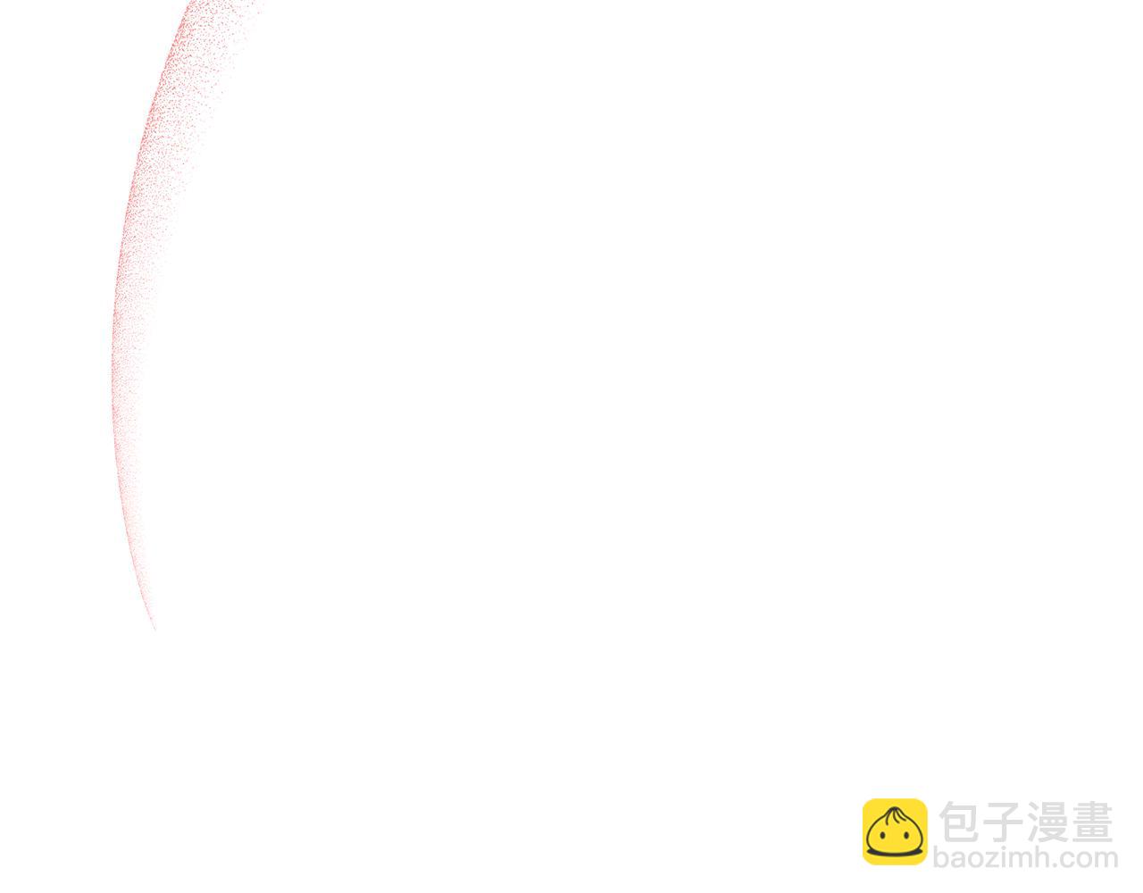 第4话 考虑终身大事(1/3)-第5话