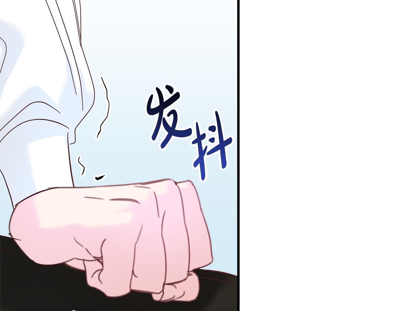 第40话 误会大发了(1/4)-第41话