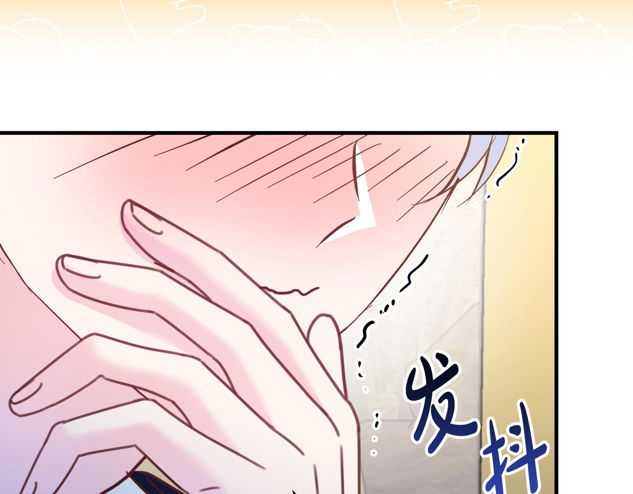第40话 误会大发了(1/4)-第41话