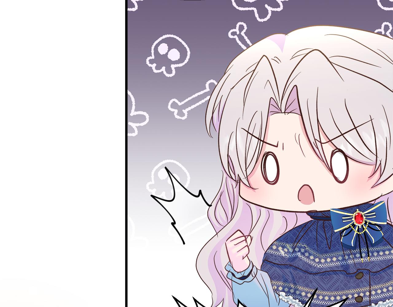 第40话 误会大发了(1/4)-第41话