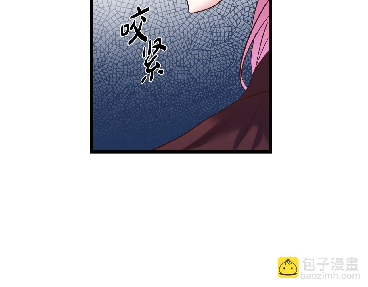 第44话 不同的想念(1/4)-第45话