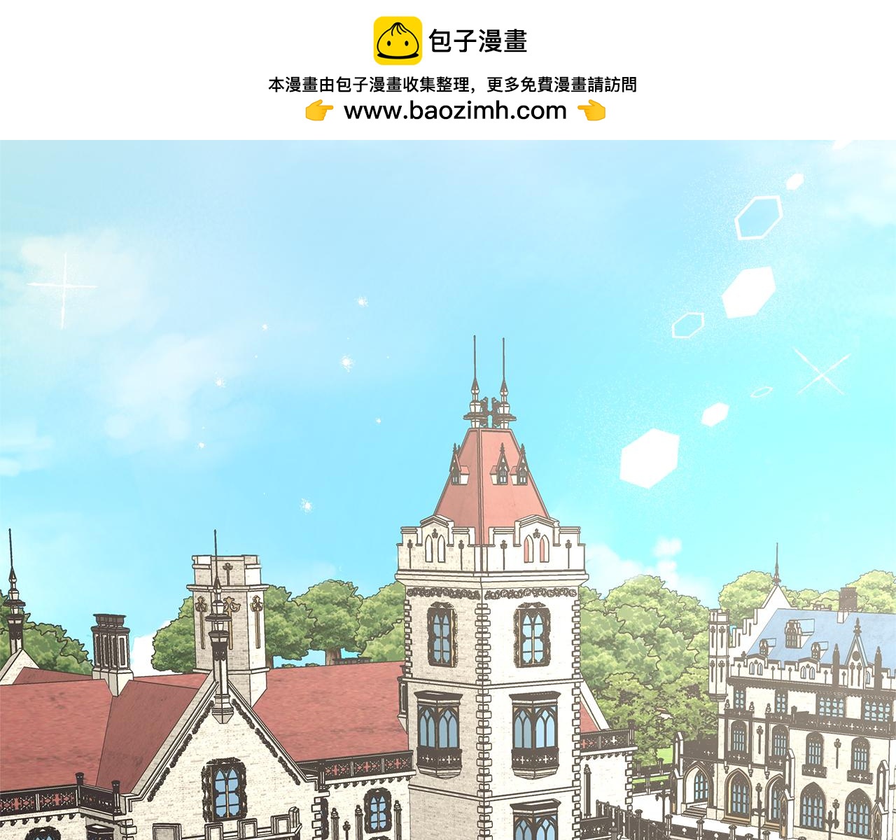 第44话 不同的想念(1/4)-第45话