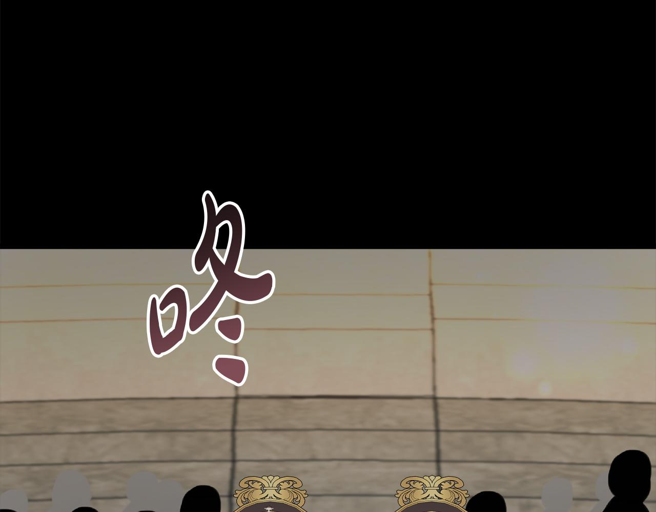 第48话 他的自卑(1/4)-第49话