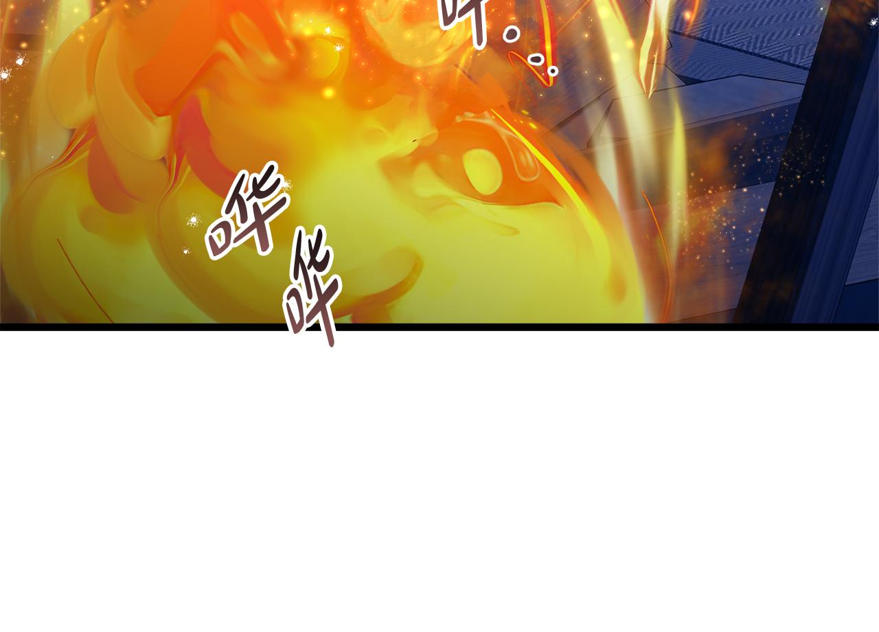 第50话 举国闻名(1/5)-第51话