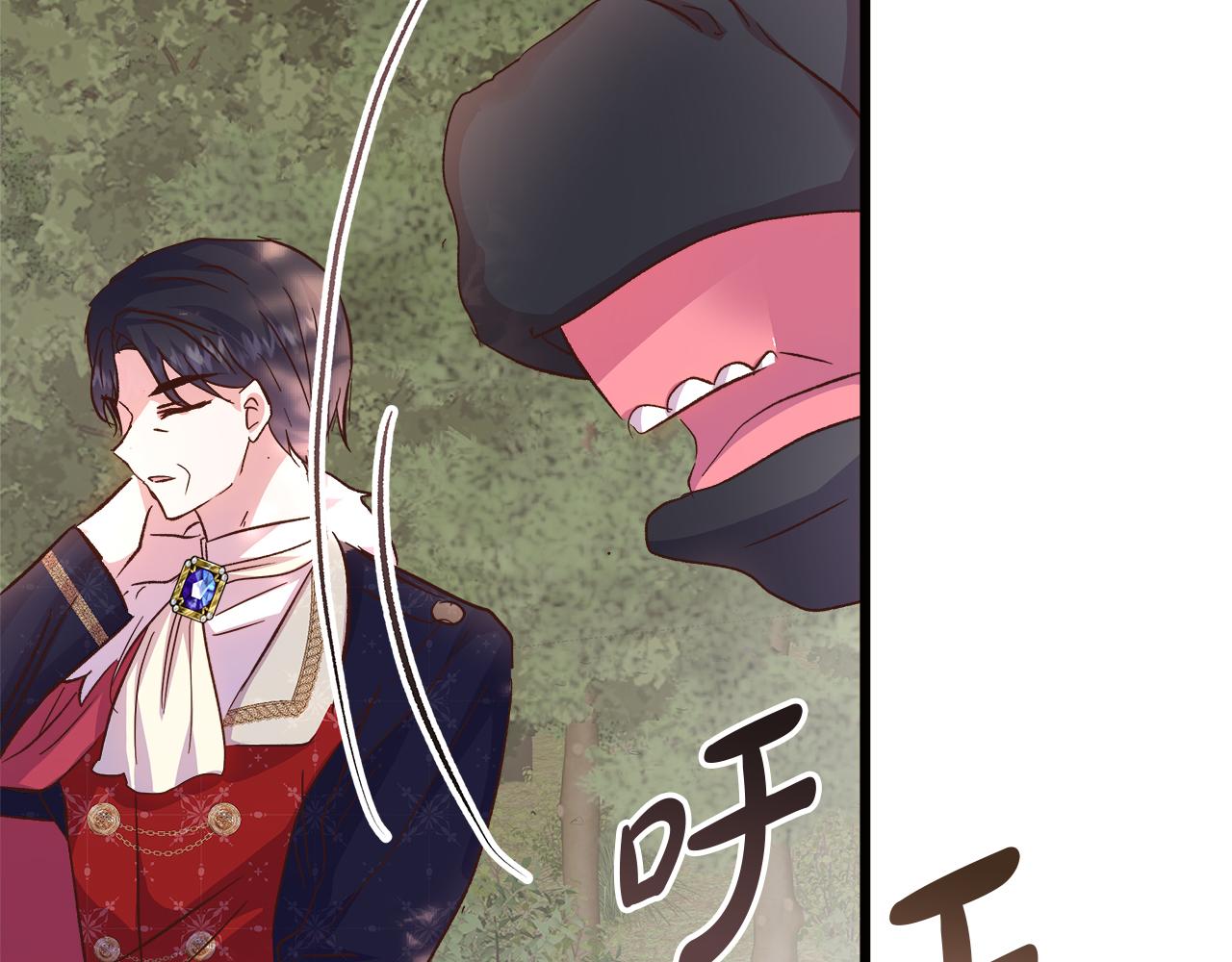 第56话 临死前的真心(1/5)-第57话